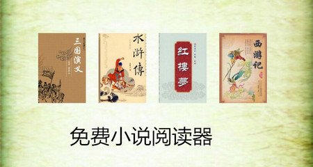 hth官网下载app